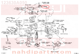 123630A050,ROD, ENGINE MOVING CONTROL,كرسي مكينة