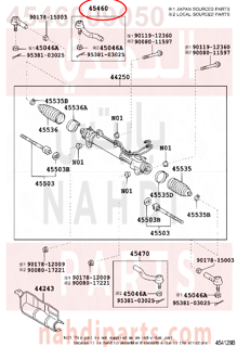 4546009050,ROD ASSY, TIE, RH,ذراع 