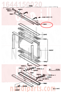 1644150020,TANK, RADIATOR, UPPER,قربة 