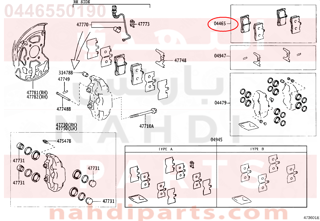 0446550190,BRAKE PADS,قماش فرامل أمامي