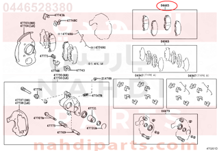 0446528380,PAD KIT, DISC BRAKE, FRONT,قماش فرامل أمامي