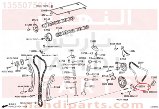 1355075010,TENSIONER ASSY, CHAIN, NO.2,شداد  