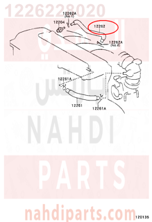 1226228020,HOSE, VENTILATION, NO.2,خرطوش تبخير الزيت - الصغير