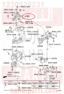 1230528231,INSULATOR SUB-ASSY, ENGINE MOUNTING, RH,كرسي مكينة علوي