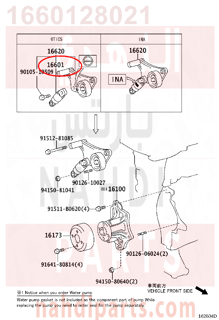 1660128021,TENSIONER SUB-ASSY, V-RIBBED BELT,شداد  