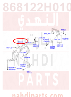 868122H010,GUARD ASSY-FRONT WHEEL,RH,بطانة رفرف امامي يمين