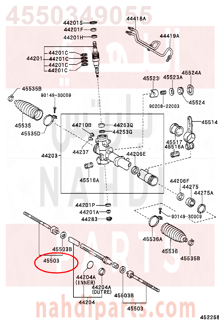 4550349055,END SUB-ASSY, STEERING RACK,ذراع 