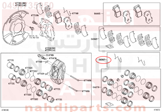 0494735050,FITTING KIT, DISC BRAKE, FRONT,كلبس 