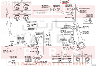 4861060050,ARM ASSY, FRONT SUSPENSION UPPER, RH,ذراع  