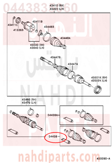 0443835060,BOOT KIT, FRONT DRIVE SHAFT,جلود عكس داخلى  امامى