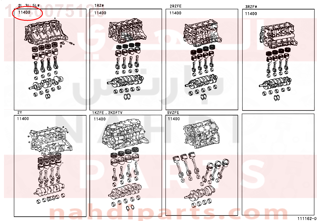 1140075120,BLOCK ASSY, SHORT,نصف مكينة 