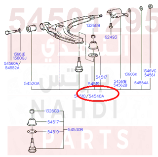 5450129500,ARM COMPLETE-LWR,RH,مقص امامي يمين