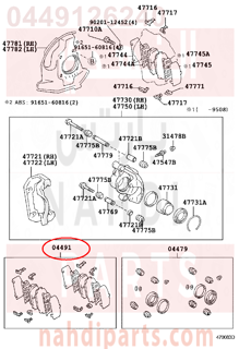 0449126240,PAD KIT, DISC BRAKE, FRONT,قماش فرامل خلفى  