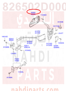 826502D000,HANDLE ASSY-FRONT DOOR OUTSIDE,LH,يد باب خارجي يسار