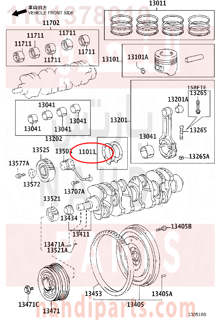 1101378010,WASHER SET, CRANKSHAFT THRUST,هلال مكينة 