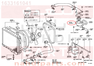 1633161041,HOUSING, WATER OUTLET,كوع ماء 