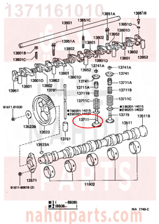 1371161010,VALVE, INTAKE,بلف 