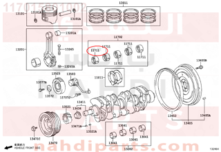 117015801002,BEARING, CRANKSHAFT,سبيكة مكينة 