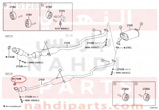 1745128040,GASKET, EXHAUST PIPE,وجه  