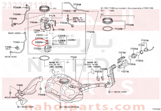 2322021211,PUMP, FUEL,طرمبة بنزين 