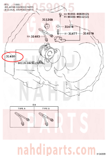 3140059015,CYLINDER ASSY, CLUTCH RELEASE W/BEARING,ملحقات الجربكس 