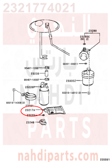 2321774021,FILTER, FUEL PUMP,فلتر طرمبة 