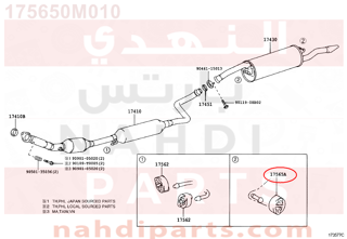 175650M010,SUPPORT, EXHAUST PIPE, NO.5,دعامة 