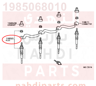 1985068010,PLUG ASSY, GLOW,سدادة 