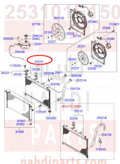 253101E150,RADIATOR ASSY,رديتر ماء