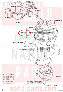 1770021070,CLEANER ASSY, AIR,قربة هواء مكينة كامله