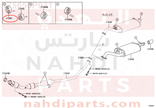 175650P031,SUPPORT, EXHAUST PIPE, NO.5,دعامة 