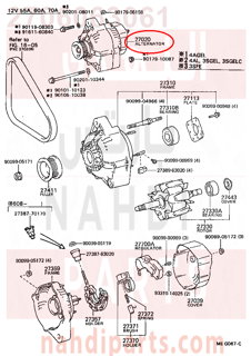 2706063061,ALTERNATOR ASSY,دينمو كهرباء - دينمو الشحن