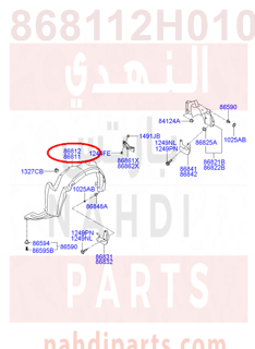 868112H010,GUARD ASSY-FRONT WHEEL,LH,بطانة رفرف امامي يسار