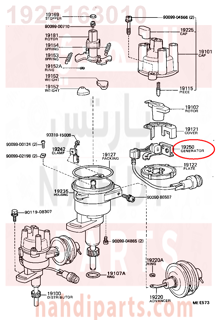 1925163010,GENERATOR ASSY, SIGNAL,ابلتين اكترونى 