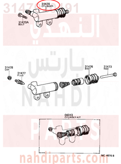 3147020191,CYLINDER ASSY, CLUTCH RELEASE,سلندر (أسطوانة )