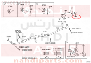 1740831080,BAFFLE SUB ASSY, EXHAUST TAIL PIPE,وصلة العادم 