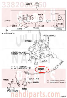 3382006450,CABLE ASSY, TRANSMISSION CONTROL,سلك تعشيقات القير