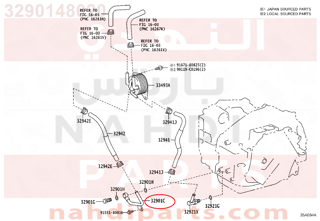 3290148020,UNION SUB-ASSY, OIL COOLER,ماصورة  