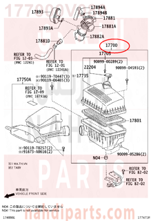 177000V080,CLEANER ASSY, AIR,قربة هواء مكينة كامله