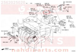 2562025020,VALVE ASSY, EGR,بلف 