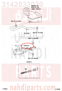 3142033020,CYLINDER ASSY, CLUTCH MASTER,علبة كلتش