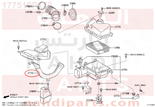 177510P170,INLET, AIR CLEANER, NO.1,توصيله قربه هواء عند الصدام