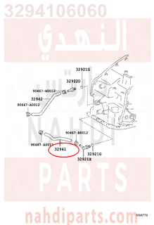 3294106060,HOSE, OIL COOLER INLET, NO.1,خرطوم