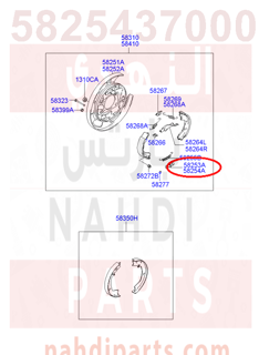 5825437000,ADJUSTER ASSY,RH,N/A