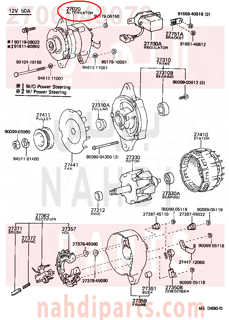 2706043070,ALTERNATOR ASSY,دينمو كهرباء - دينمو الشحن