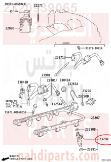 2320939065,INJECTOR ASSY, FUEL,بخاخ وقود
