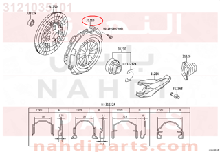 3121035101,COVER ASSY, CLUTCH,غطاء 