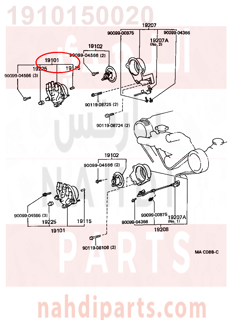 1910150020,CAP SUB-ASSY, DISTRIBUTOR,غطاء 