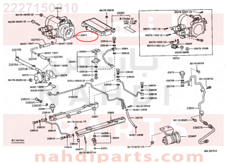 2227150010,GASKET, THROTTLE BODY,وجه  