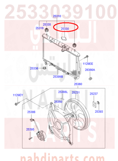 2533039100,CAP ASSY-RADIATOR,غطاء رديتر